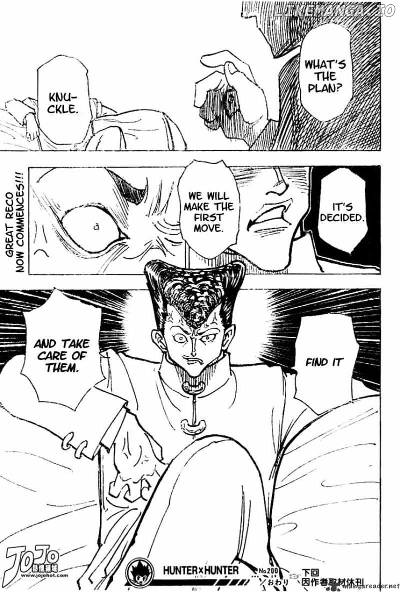 Hunter x Hunter, Chapter 200 image 15